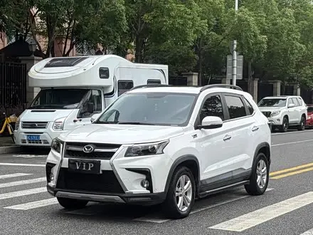 BAIC HUANSU S5 — из Китая под ключ