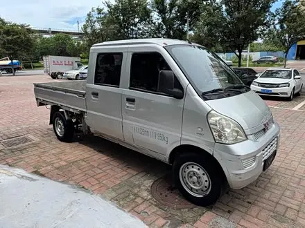 WULING RONGGUANG — из Китая под ключ