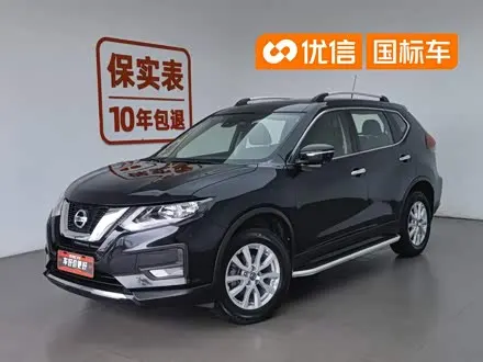 NISSAN X-TRAIL — из Китая под ключ