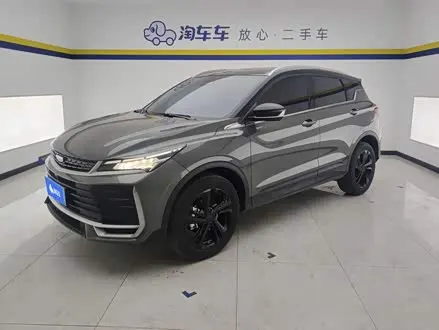 GEELY COOLRAY — из Китая под ключ