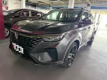 ROEWE RX5 — из Китая под ключ