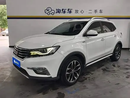 ROEWE RX5 — из Китая под ключ