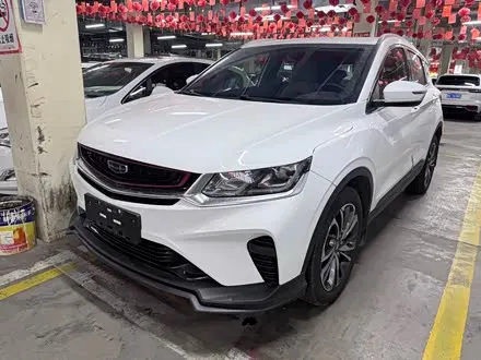 GEELY COOLRAY — из Китая под ключ