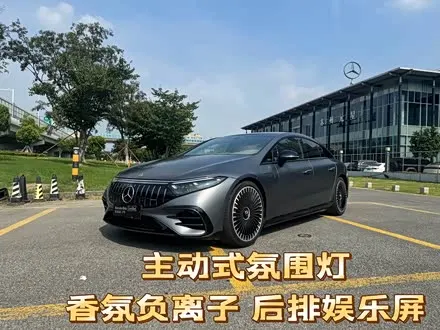 MERCEDES-BENZ EQS AMG — из Китая под ключ