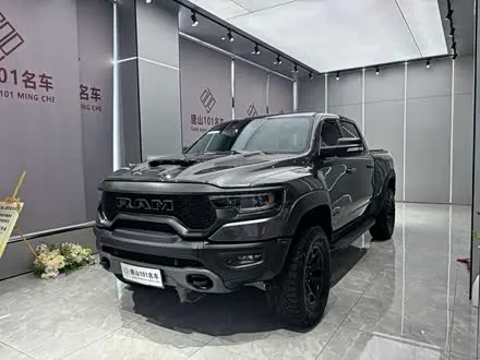 RAM TRX — из Китая под ключ