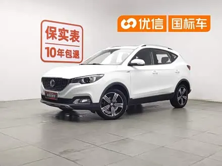 MG ZS — из Китая под ключ