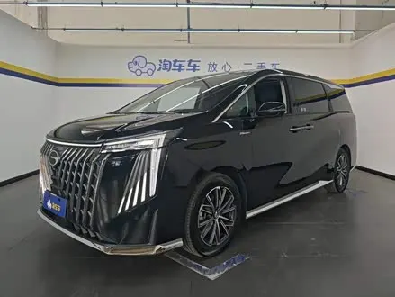GAC TRUMPCHI M8 — из Китая под ключ