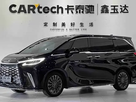 LEXUS LM — из Китая под ключ