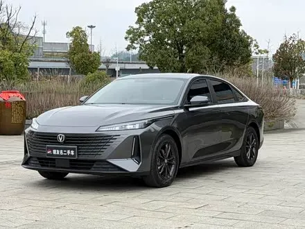 CHANGAN LAMORE — из Китая под ключ