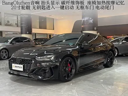 AUDI RS 5 — из Китая под ключ