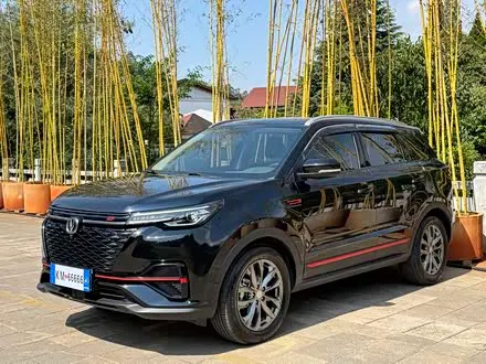 CHANGAN CS55PLUS — из Китая под ключ