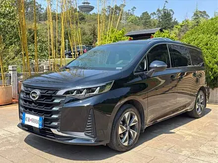 GAC TRUMPCHI M6 — из Китая под ключ