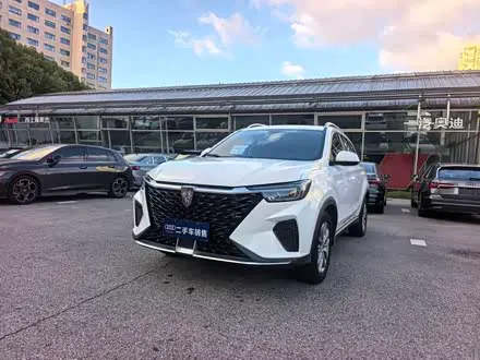 ROEWE RX5 — из Китая под ключ