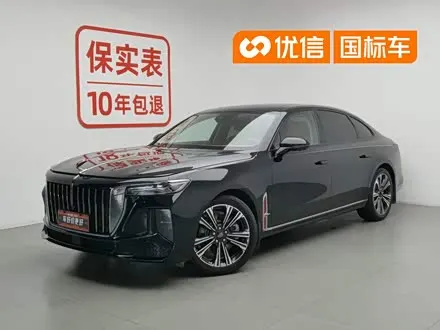 HONGQI H9 — из Китая под ключ