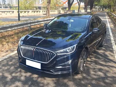 HONGQI H5 — из Китая под ключ