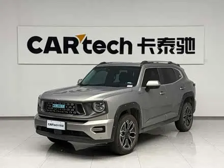 HAVAL DARGO PLUS — из Китая под ключ