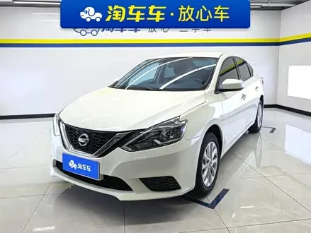 NISSAN SYLPHY — из Китая под ключ