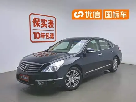 NISSAN TEANA — из Китая под ключ