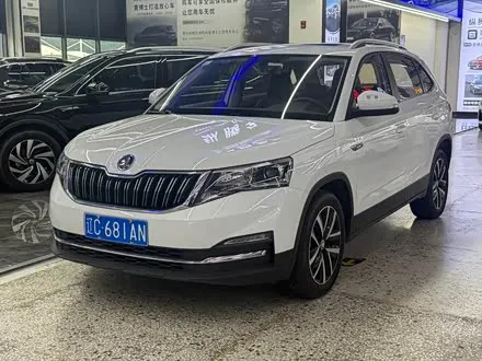 SKODA KAMIQ — из Китая под ключ