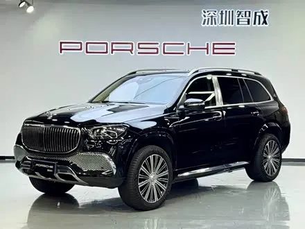 MAYBACH GLS — из Китая под ключ