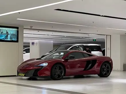 MCLAREN 625C — из Китая под ключ