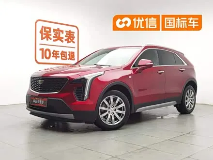 CADILLAC XT4 — из Китая под ключ