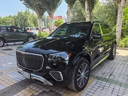 MAYBACH GLS — из Китая под ключ