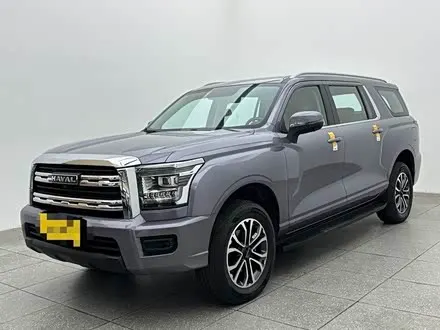 HAVAL H5 — из Китая под ключ