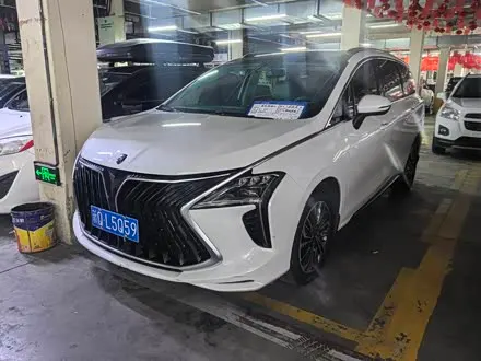 DONGFENG FORTHING — из Китая под ключ