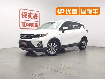 GAC TRUMPCHI GS3 — из Китая под ключ