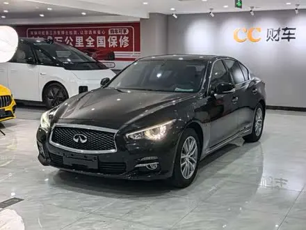 INFINITI Q50L — из Китая под ключ
