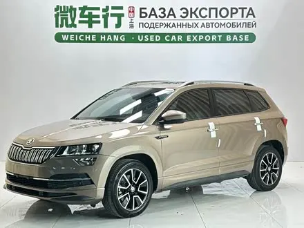 SKODA KAROQ — из Китая под ключ