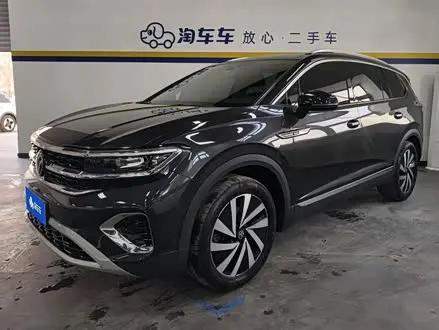 VOLKSWAGEN TALAGON — из Китая под ключ