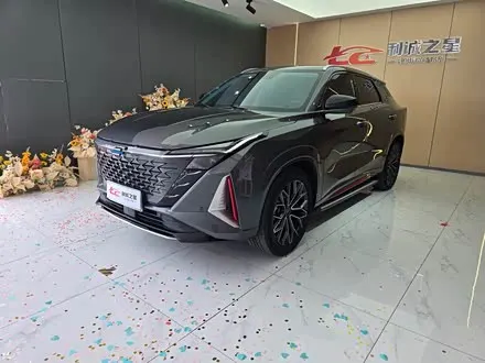 CHANGAN OSHAN Z6 — из Китая под ключ