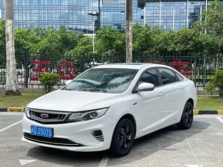 GEELY EMGRAND GL — из Китая под ключ