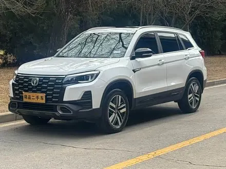 CHANGAN CS75 — из Китая под ключ