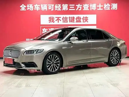 LINCOLN CONTINENTAL — из Китая под ключ