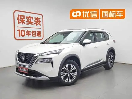 NISSAN X-TRAIL — из Китая под ключ