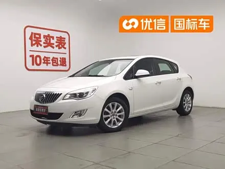 BUICK EXCELLE — из Китая под ключ