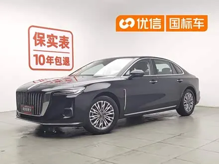 HONGQI H5 — из Китая под ключ