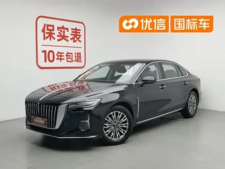 HONGQI H5 — из Китая под ключ
