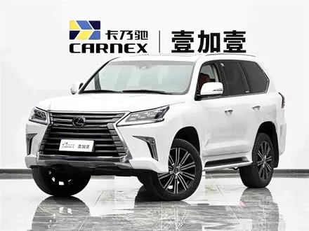 LEXUS LX — из Китая под ключ