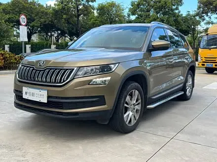 SKODA KODIAQ — из Китая под ключ
