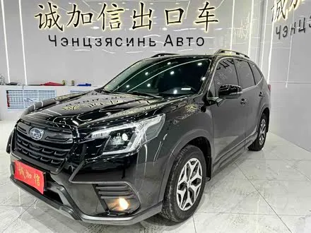 SUBARU FORESTER — из Китая под ключ