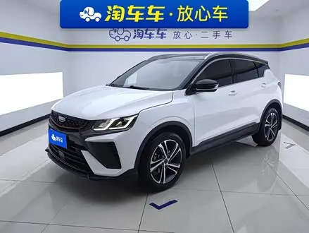 GEELY COOLRAY — из Китая под ключ