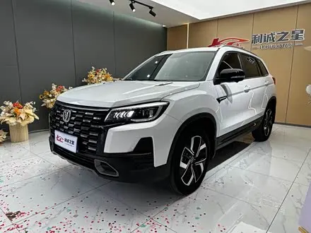 CHANGAN CS75 — из Китая под ключ