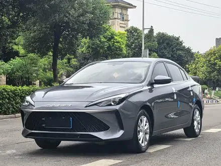 ROEWE I5 — из Китая под ключ