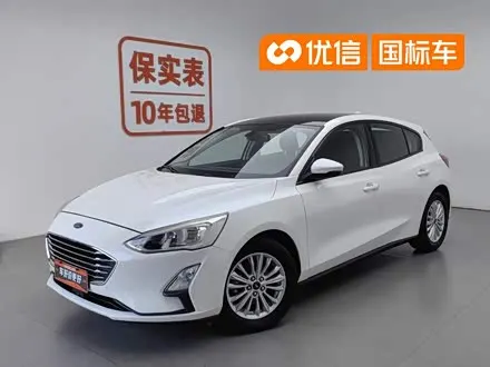 FORD FOCUS — из Китая под ключ