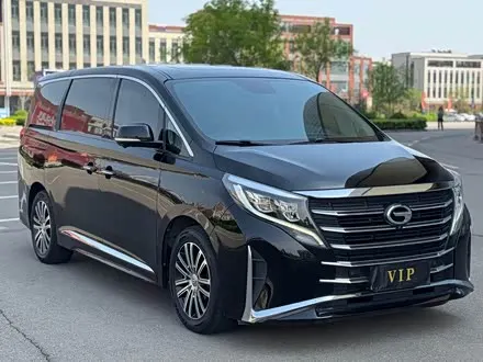 GAC TRUMPCHI M8 — из Китая под ключ