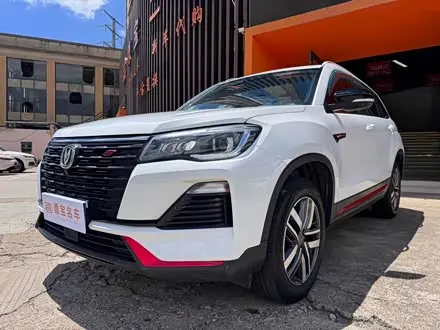 CHANGAN CS75 — из Китая под ключ